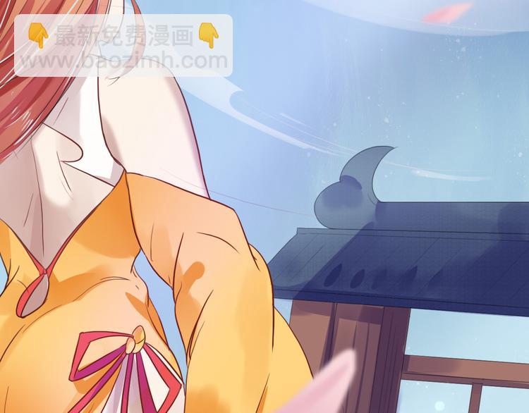 第5话  滋补身体(1/2)-第5话