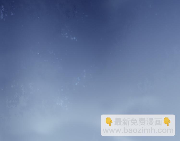 第5话  滋补身体(1/2)-第5话