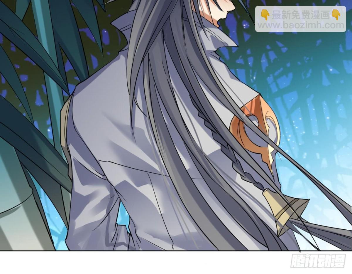 第41话 天赋神通(1/2)-第41话