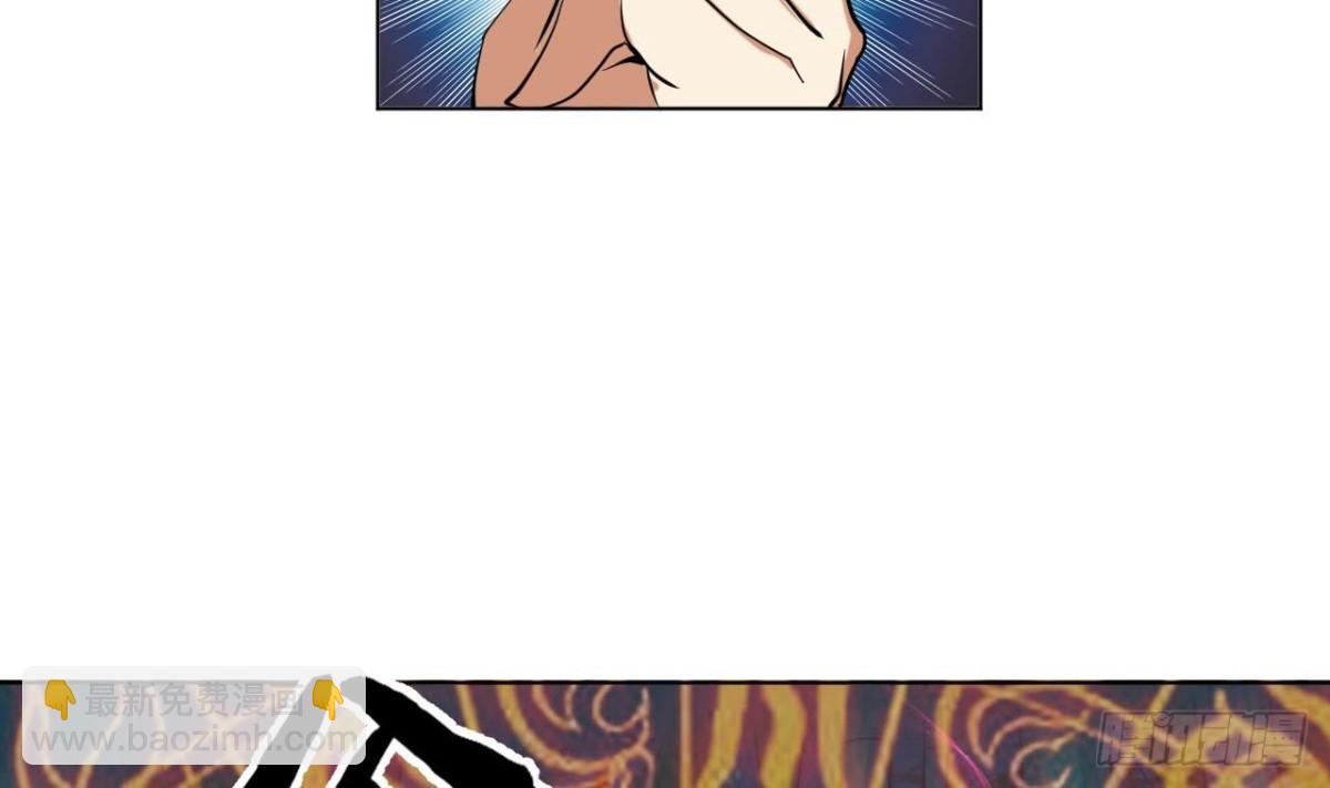 第41话 天赋神通(1/2)-第41话