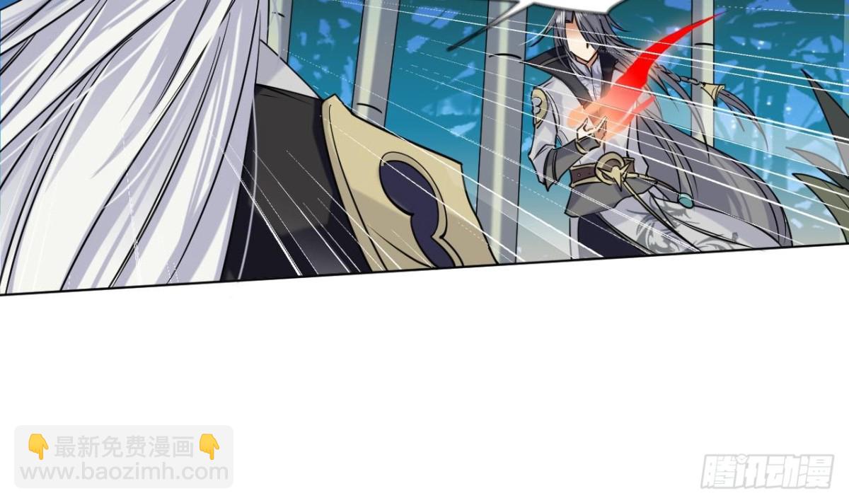 第41话 天赋神通(1/2)-第41话