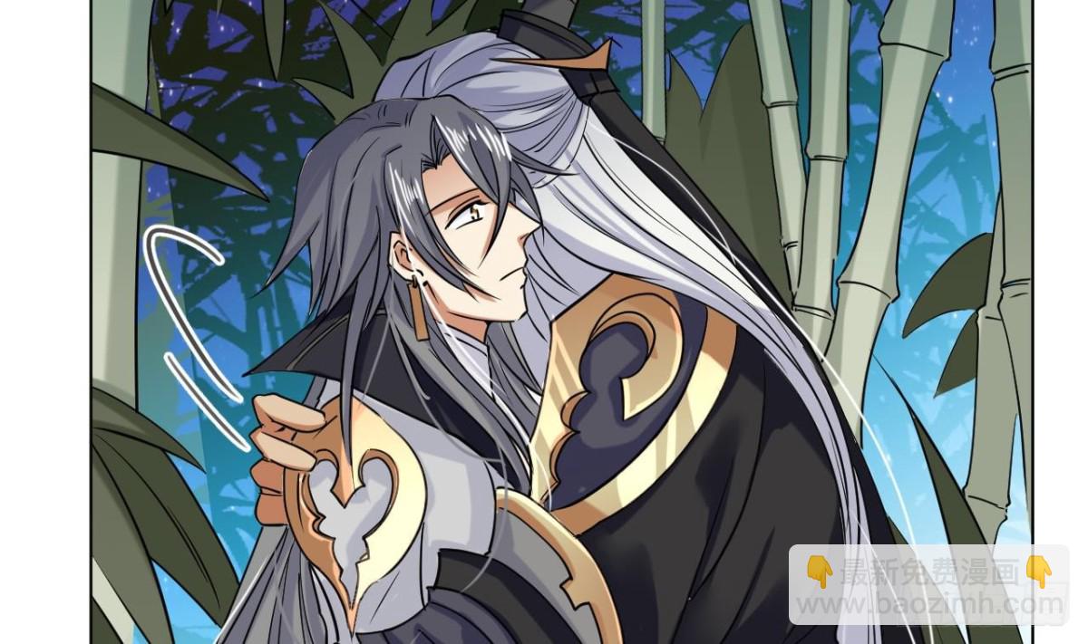 第41话 天赋神通(1/2)-第41话