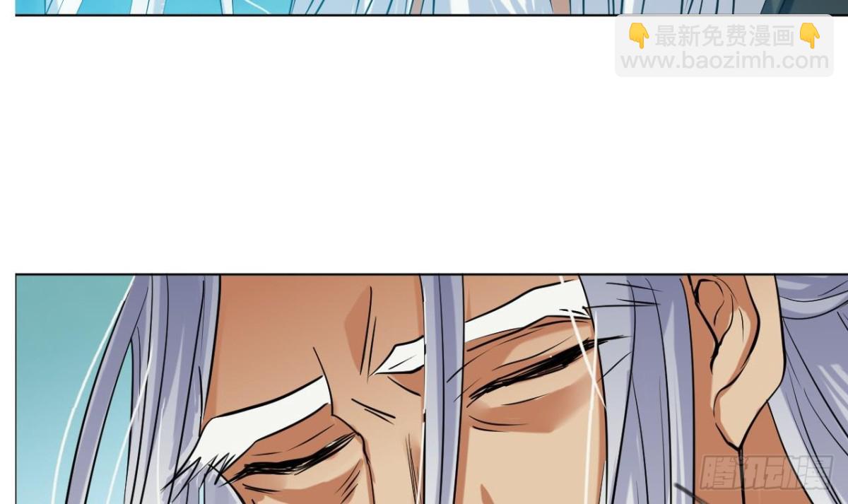 第41话 天赋神通(1/2)-第41话