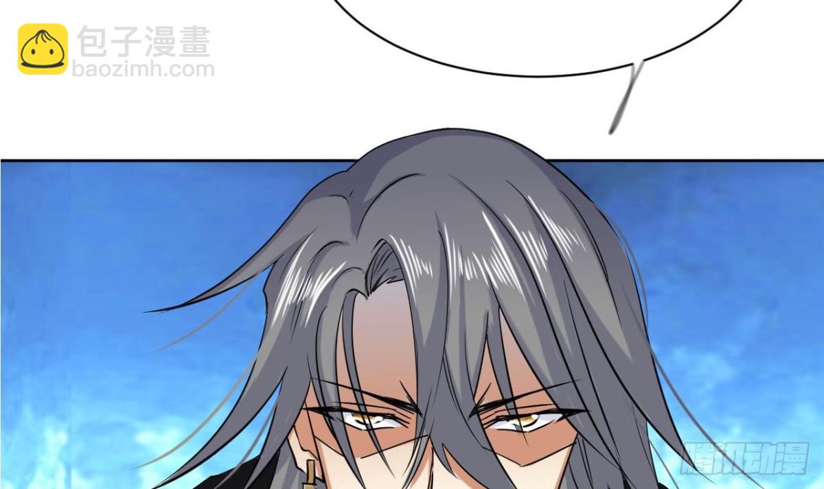 第41话 天赋神通(1/2)-第41话