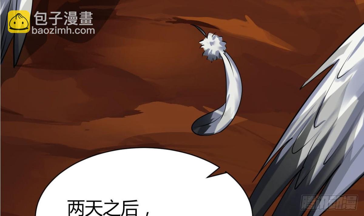 第41话 天赋神通(1/2)-第41话