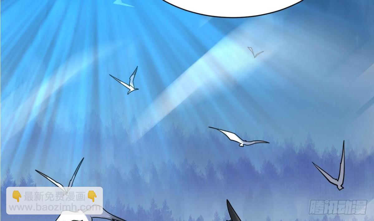 第41话 天赋神通(1/2)-第41话