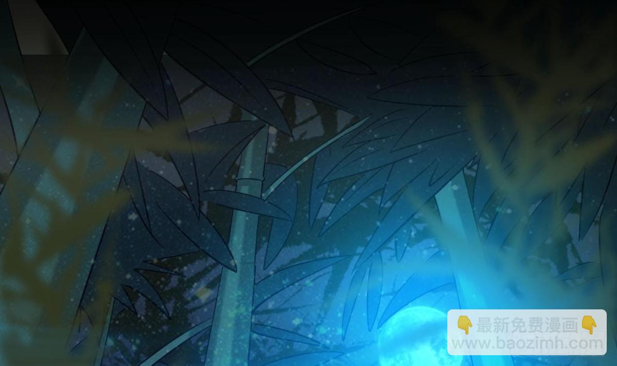 第41话 天赋神通(1/2)-第41话