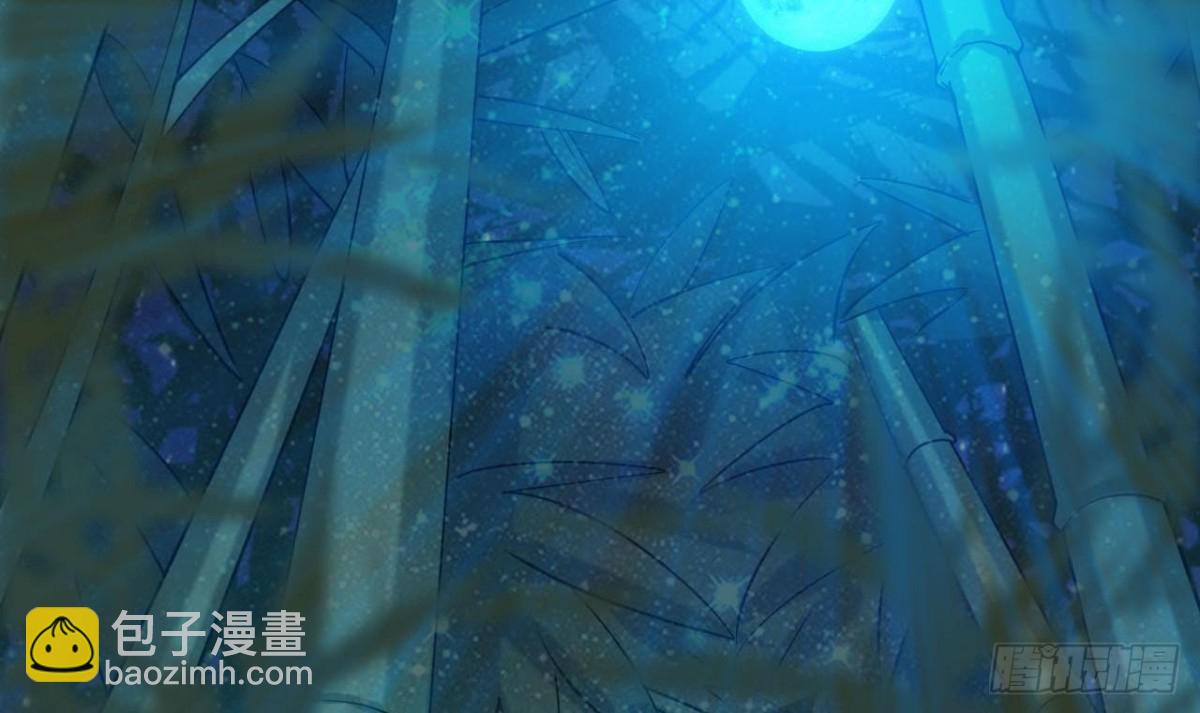 第41话 天赋神通(1/2)-第41话