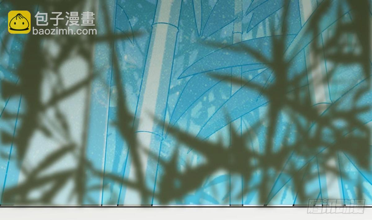 第41话 天赋神通(1/2)-第41话