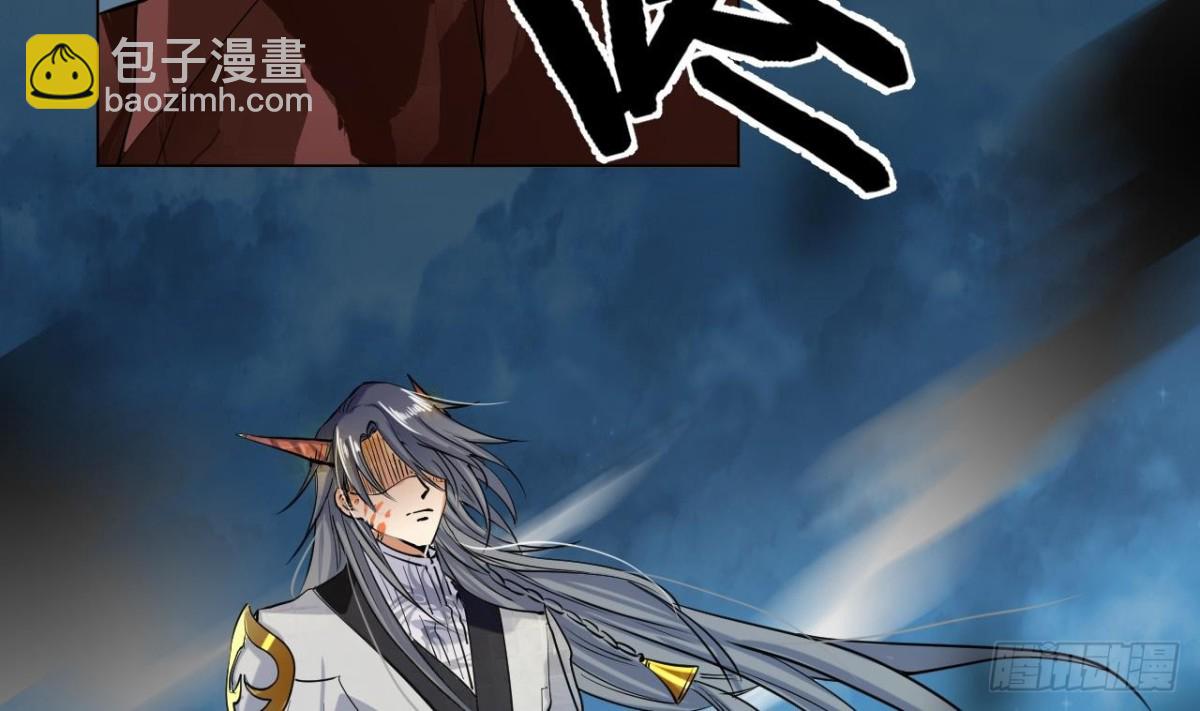 第43话 关山、吴世保(1/2)-第43话