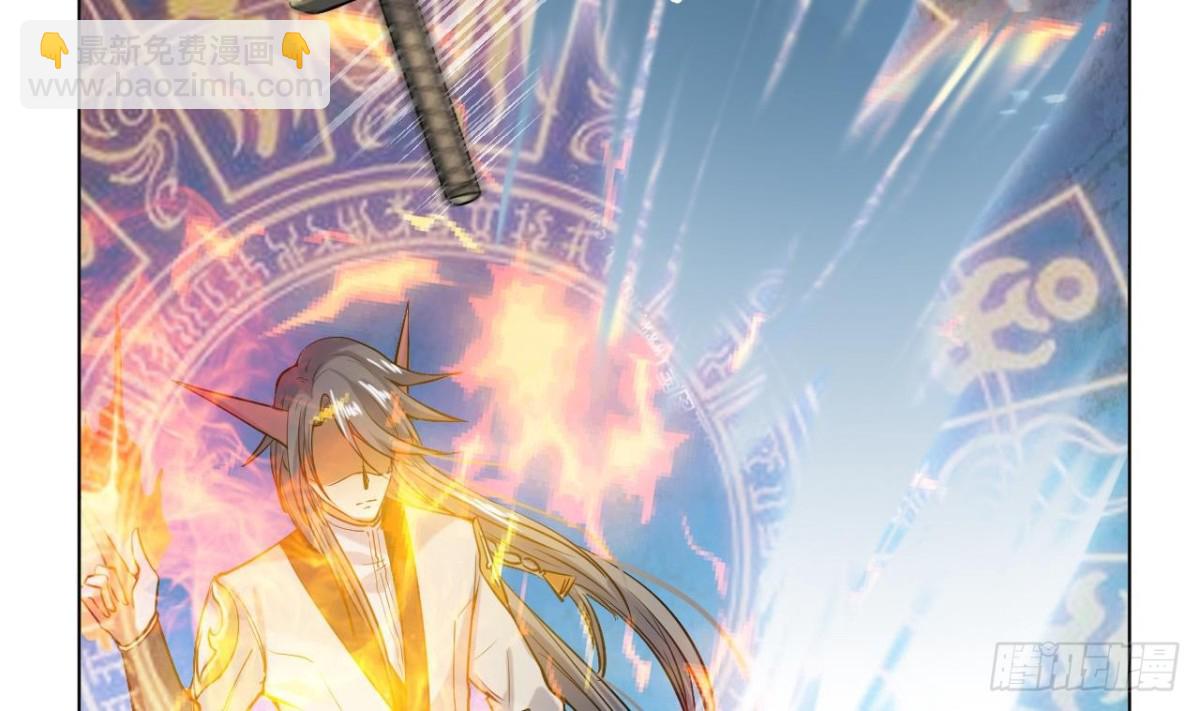 第43话 关山、吴世保(1/2)-第43话