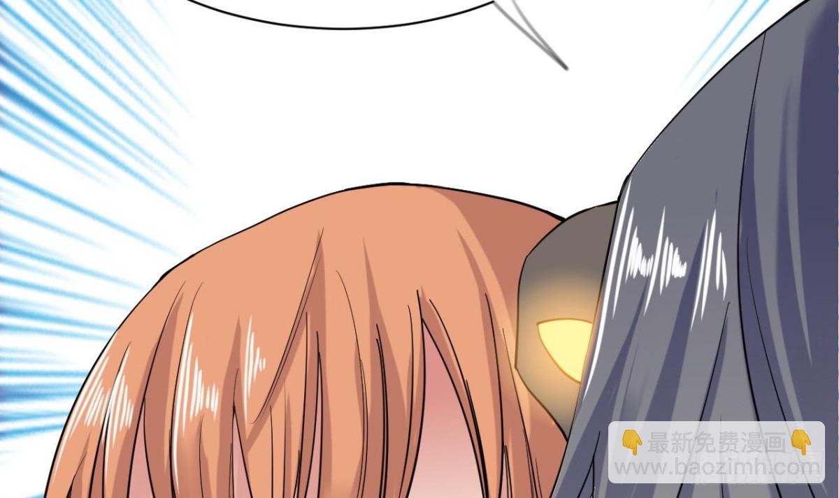 第43话 关山、吴世保(1/2)-第43话