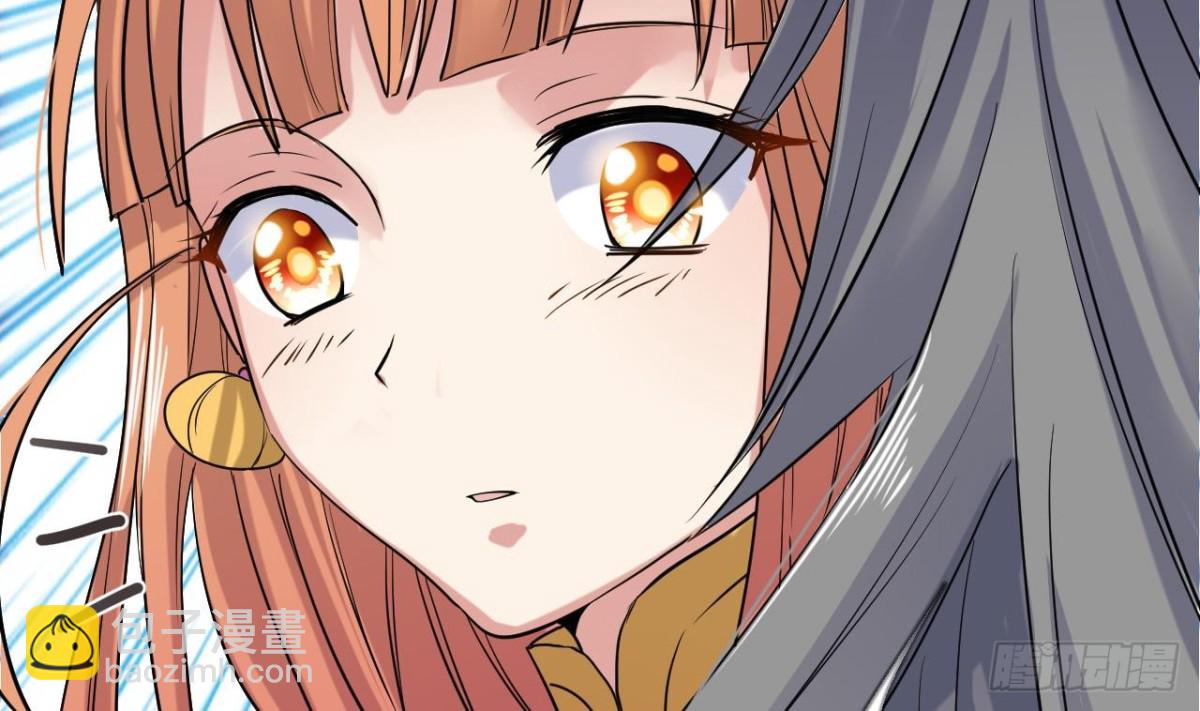 第43话 关山、吴世保(1/2)-第43话