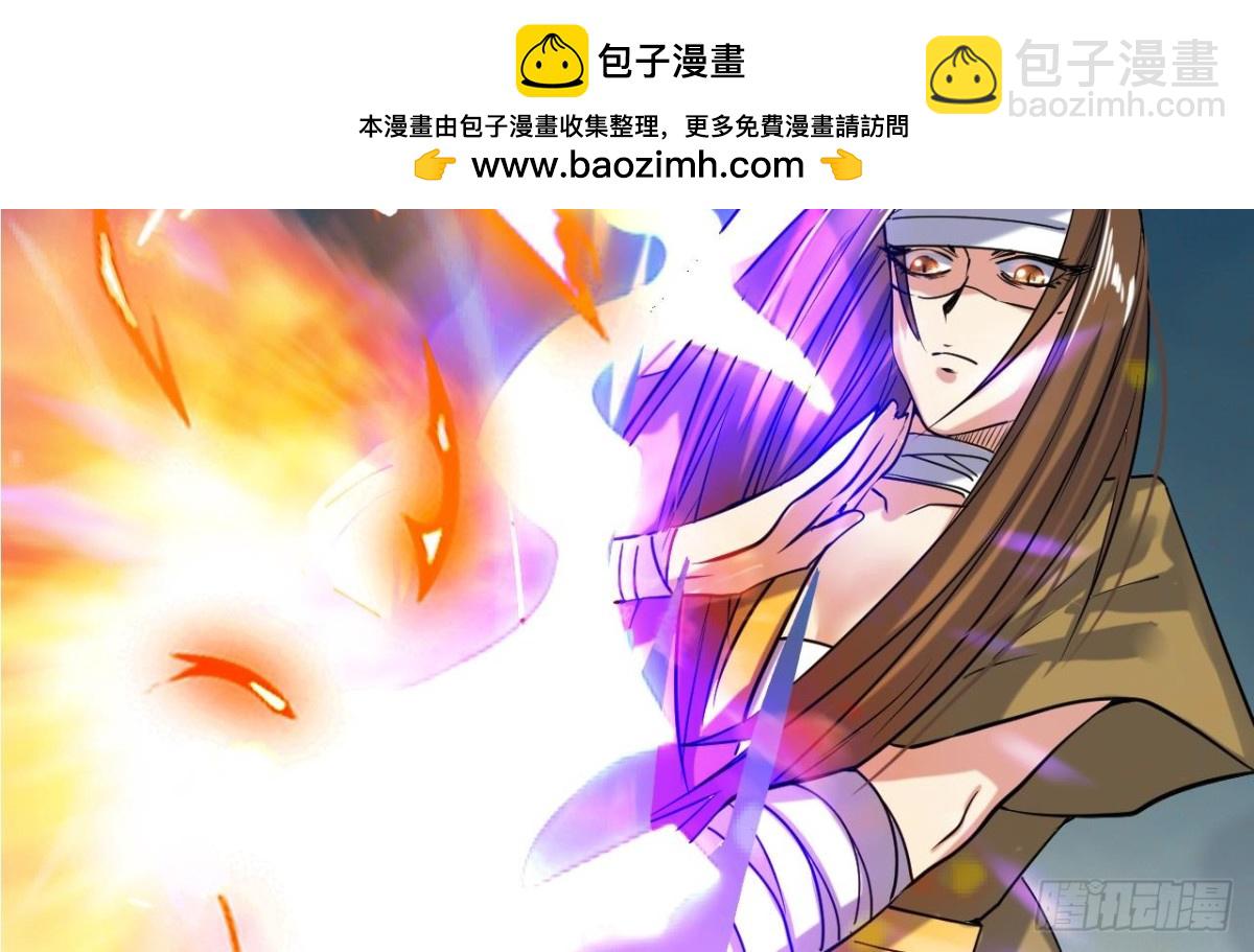 第45话 决战 1-第45话