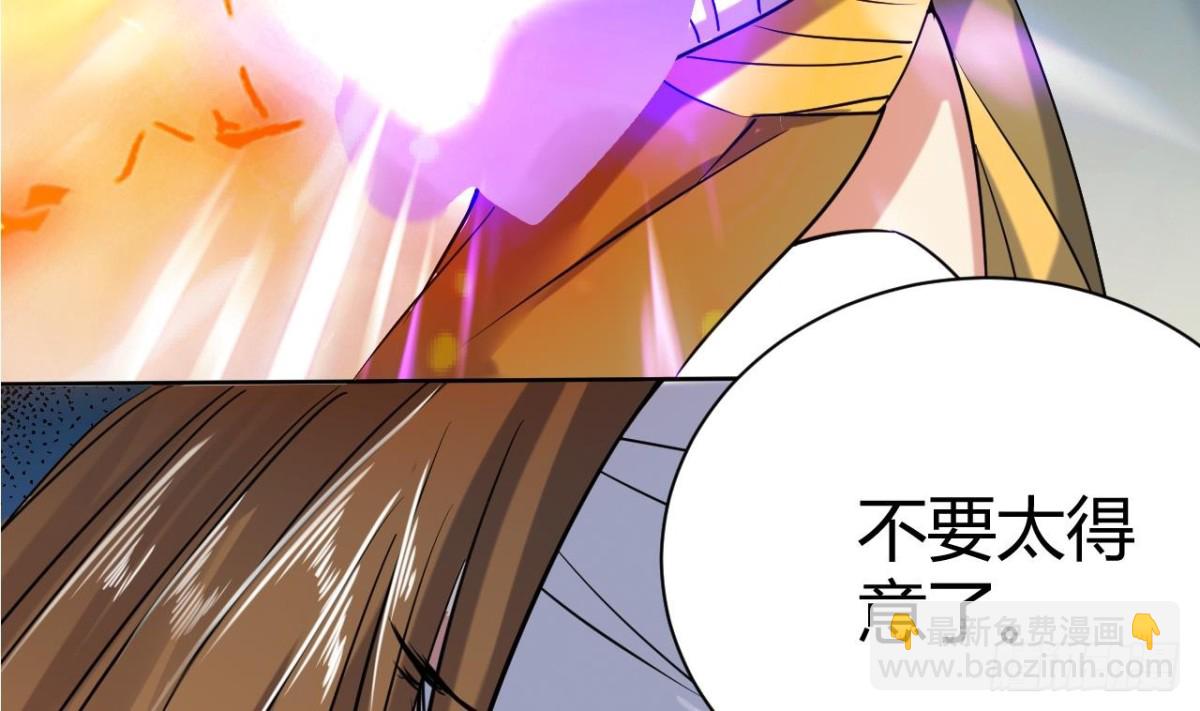 第45话 决战 1-第45话