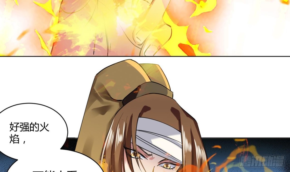 第45话 决战 1-第45话