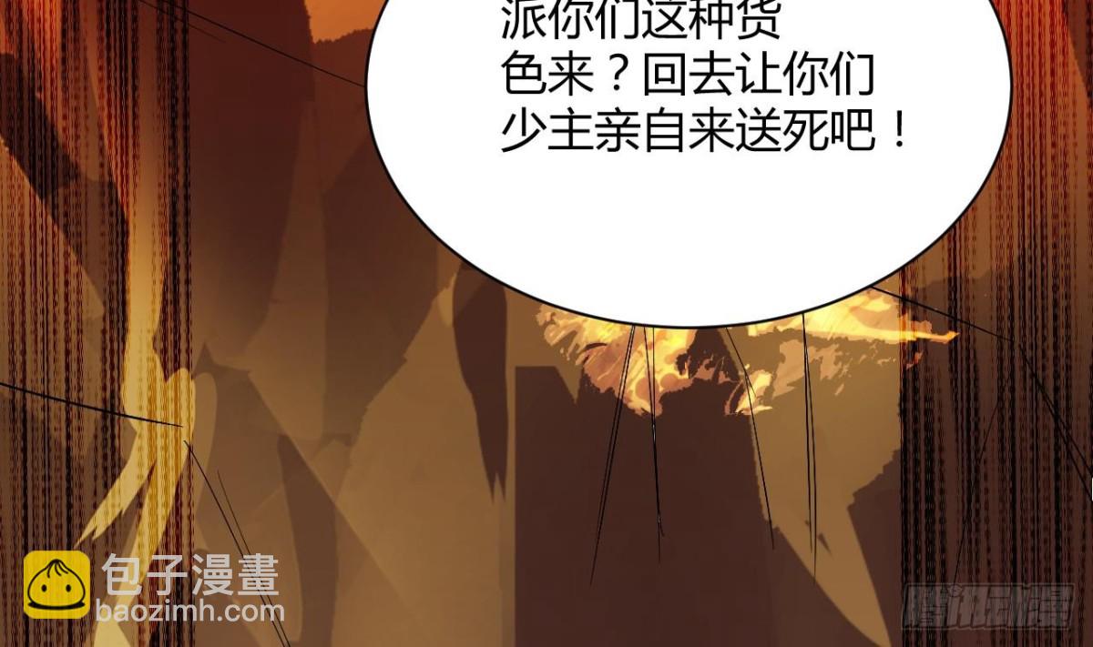 第45话 决战 1-第45话