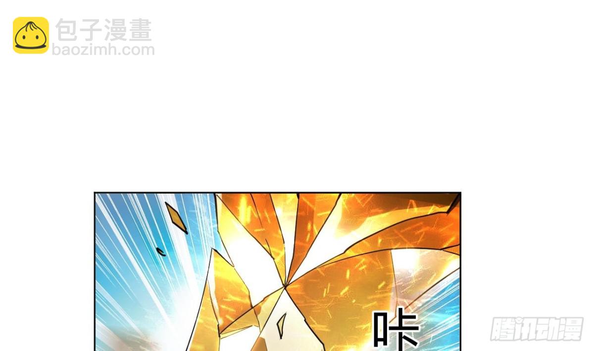 第45话 决战 1-第45话