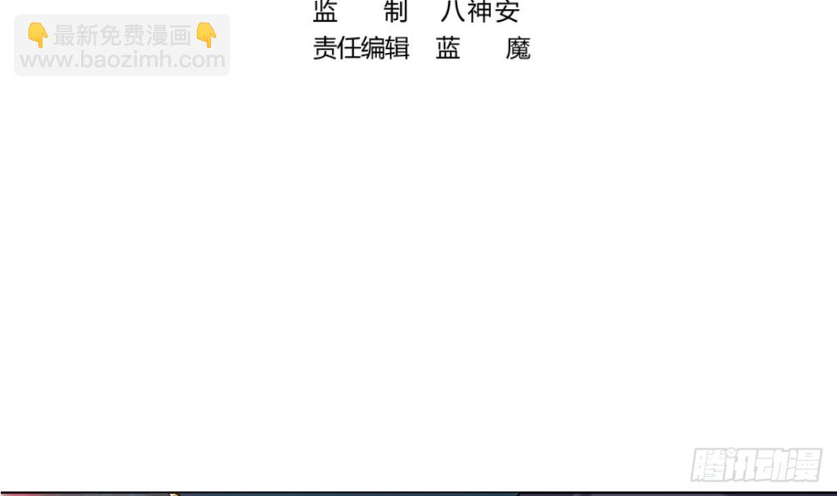 第45话 决战 1-第45话