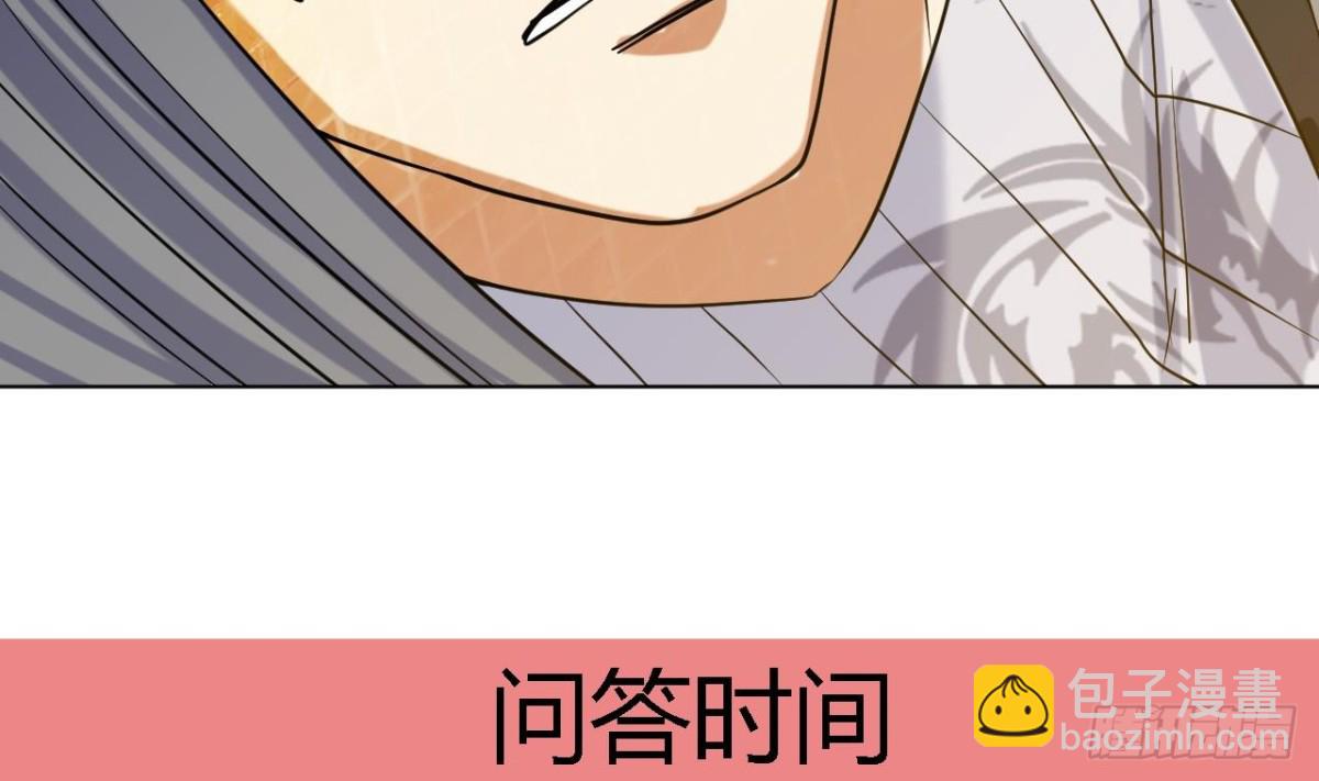 第45话 决战 1-第45话