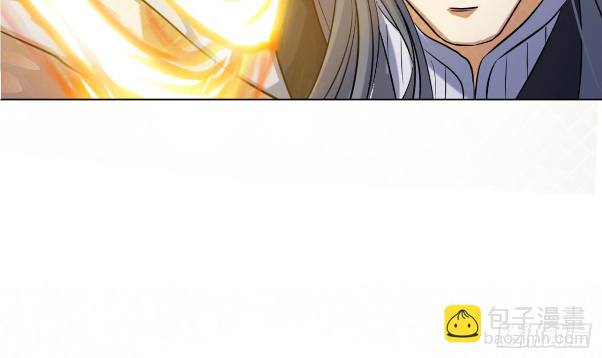 第45话 决战 1-第45话