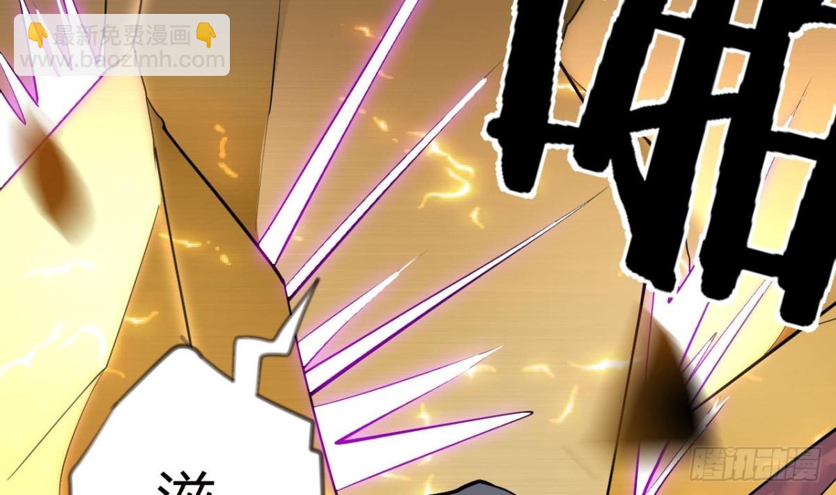 第47话 决战 3(1/2)-第47话