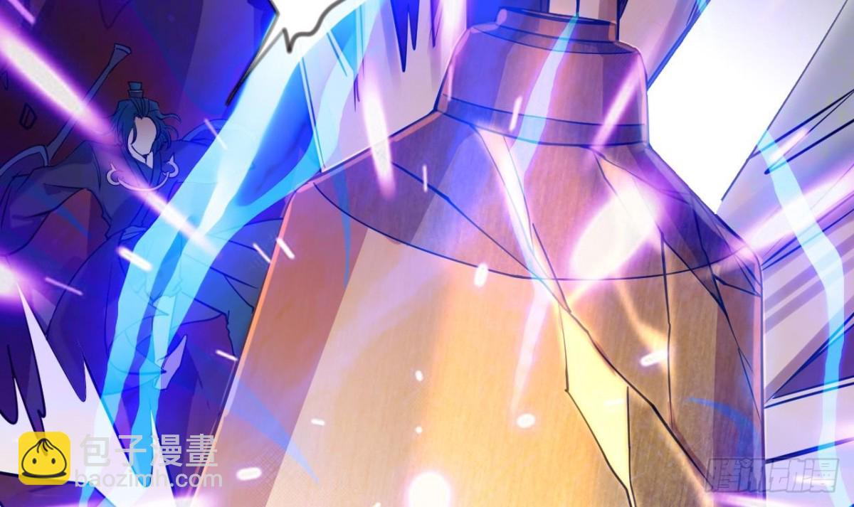 第47话 决战 3(1/2)-第47话