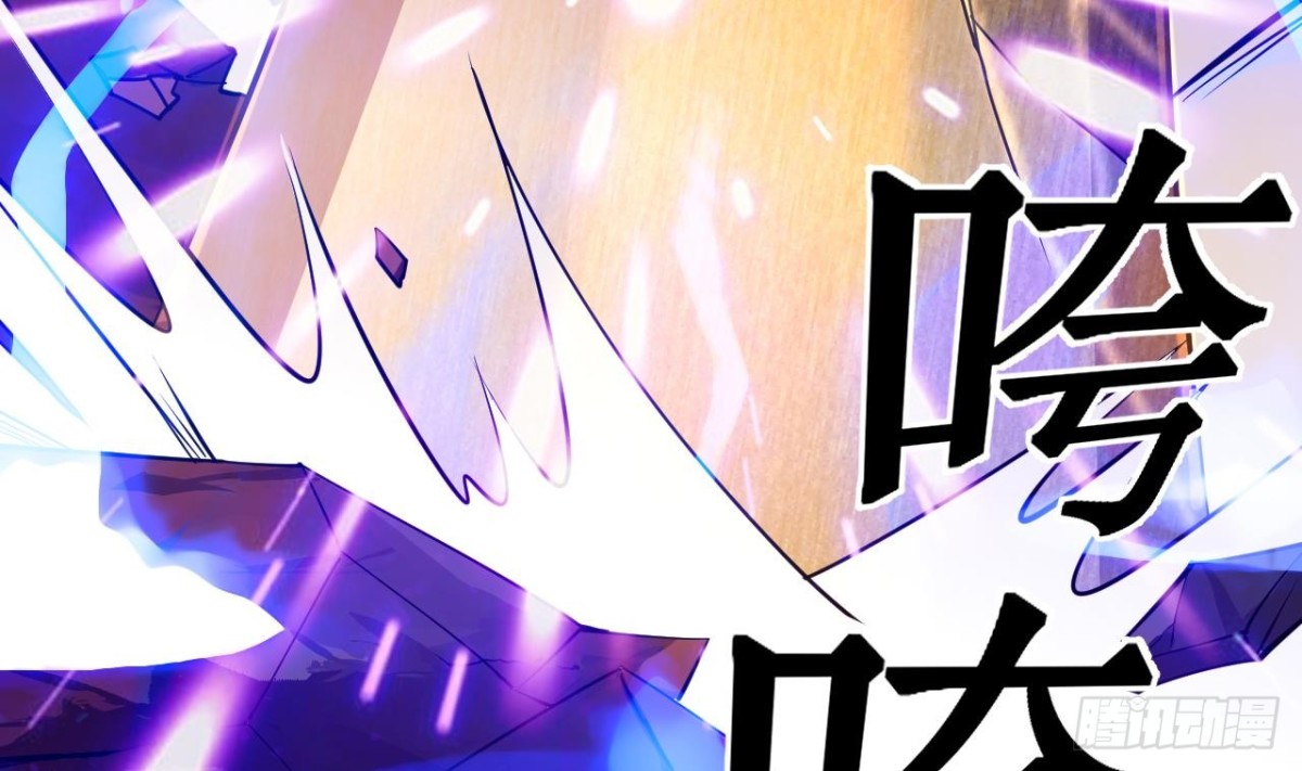 第47话 决战 3(1/2)-第47话