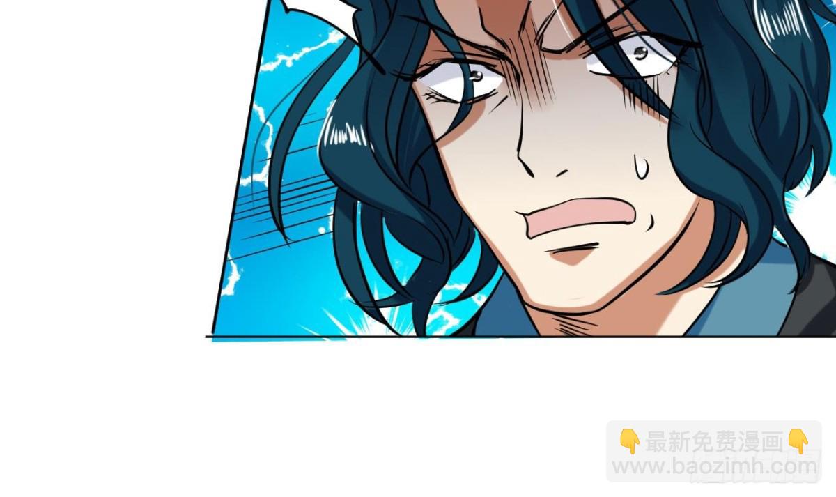 第47话 决战 3(1/2)-第47话