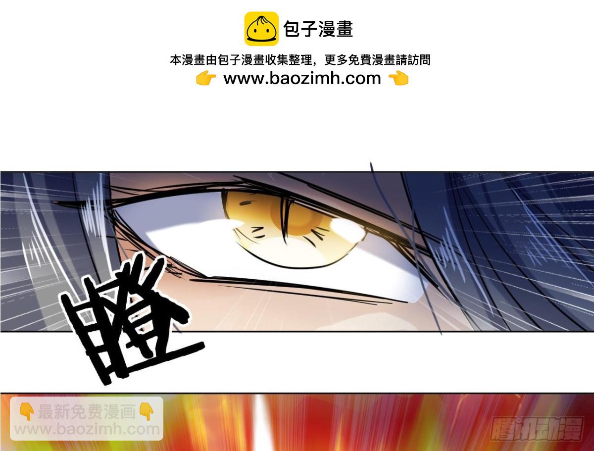 第47话 决战 3(1/2)-第47话