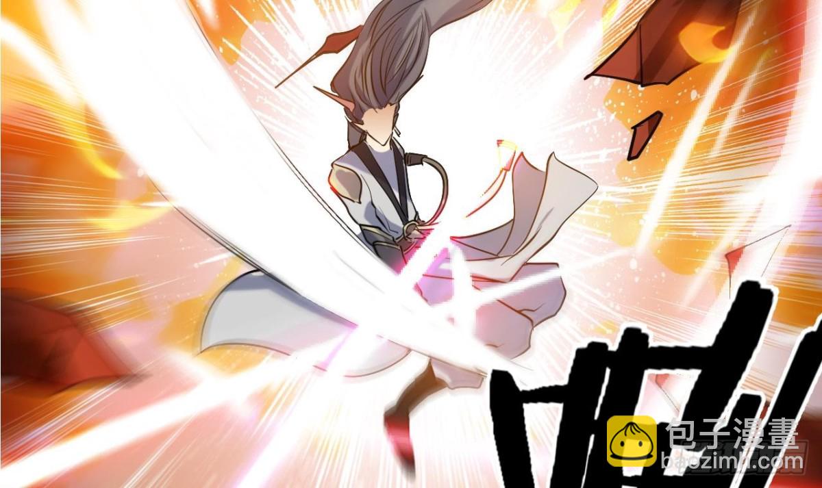 第47话 决战 3(1/2)-第47话