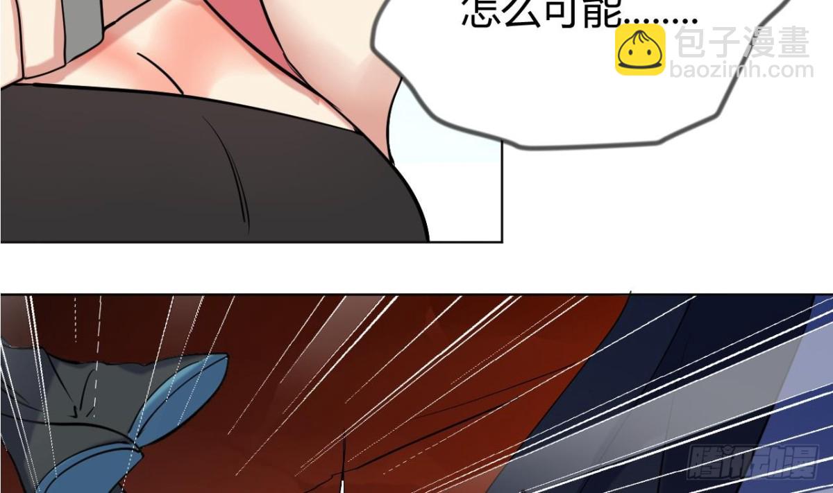 第47话 决战 3(1/2)-第47话