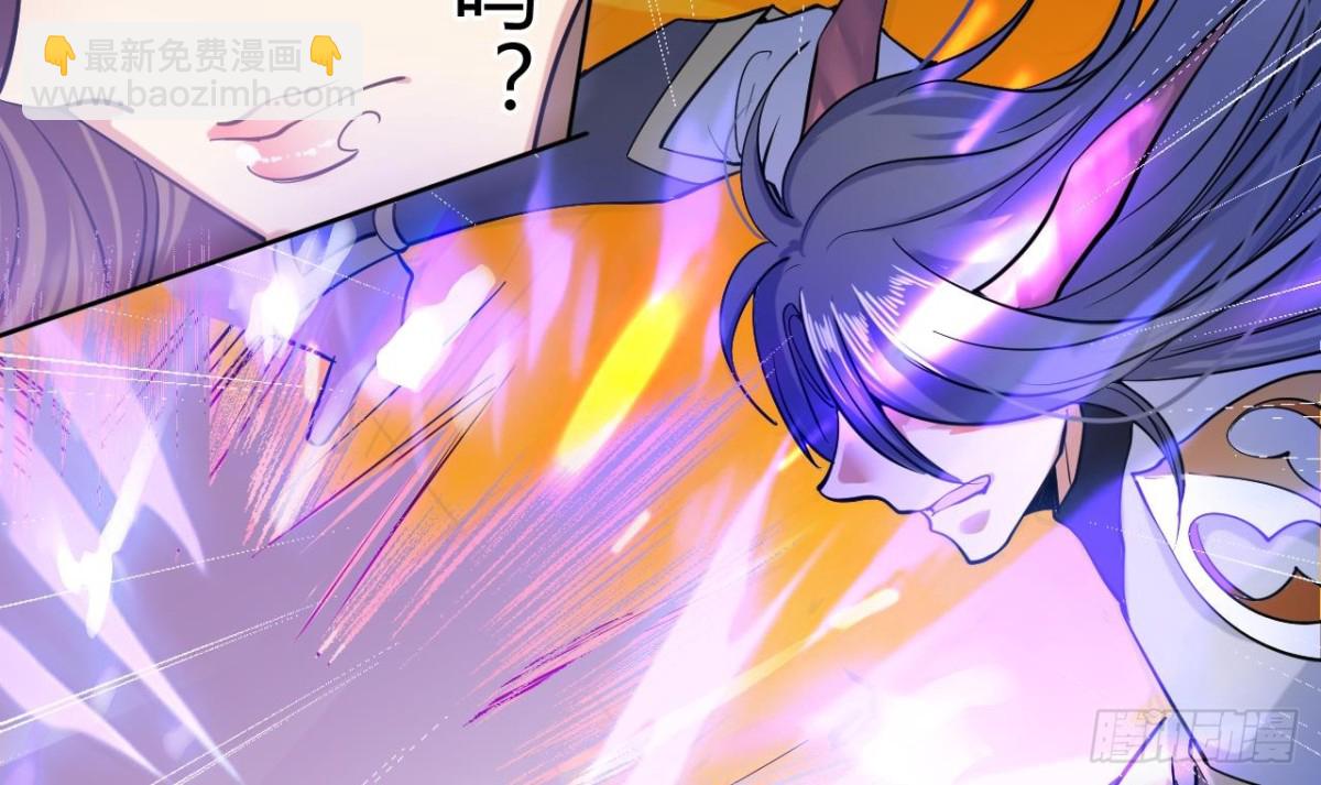 第47话 决战 3(1/2)-第47话