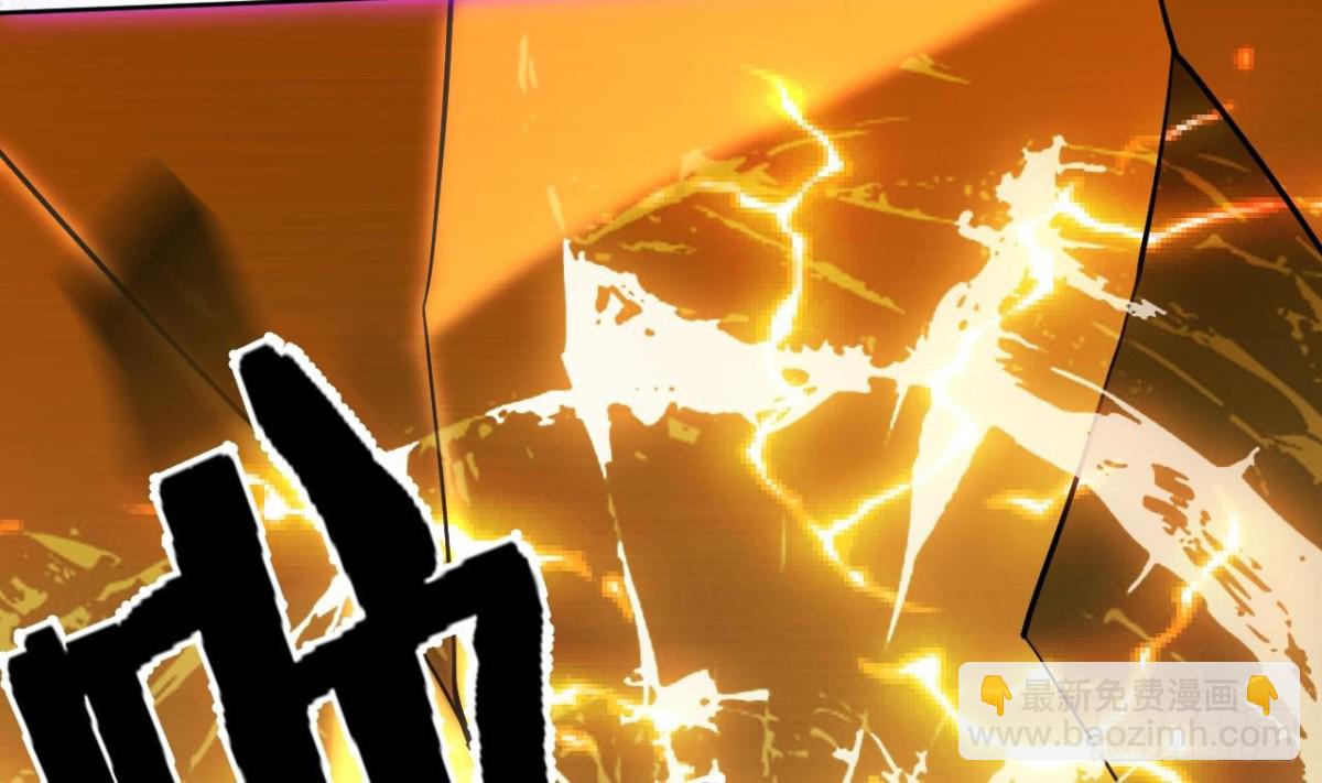 第47话 决战 3(1/2)-第47话