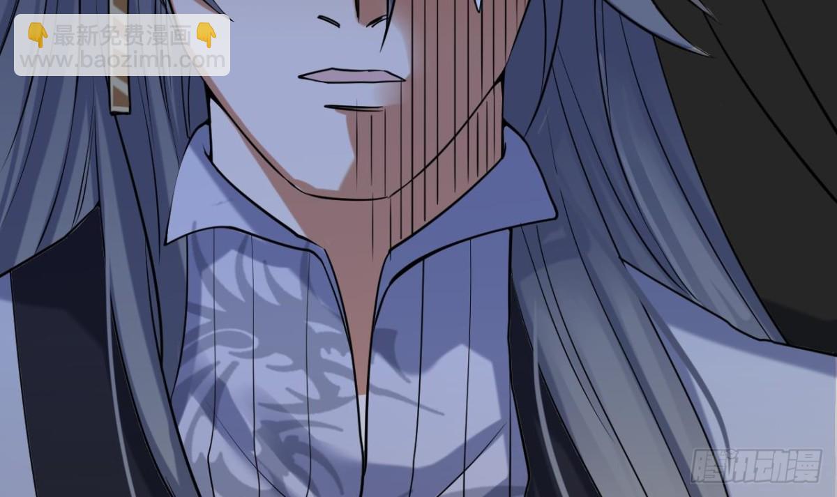 第49话 影蝠血脉(1/2)-第49话