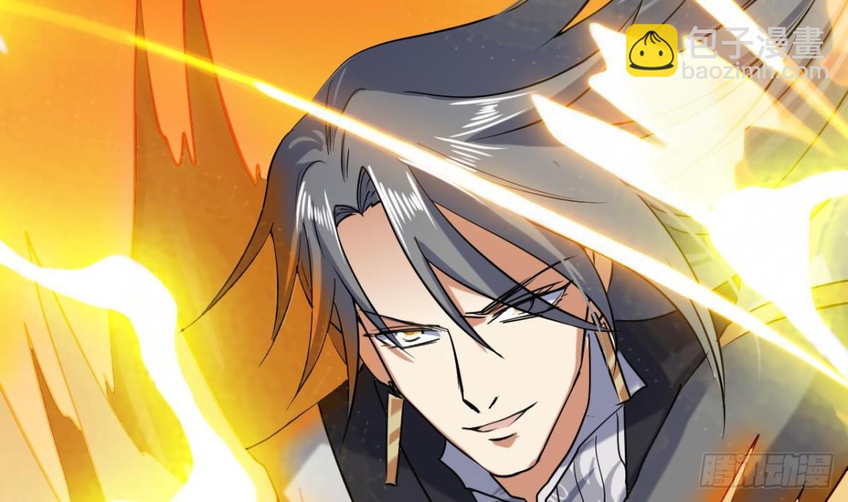 第49话 影蝠血脉(1/2)-第49话