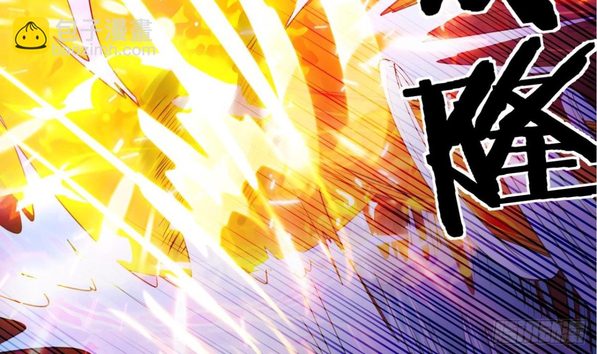 第51话 爷爷的死(1/2)-第51话