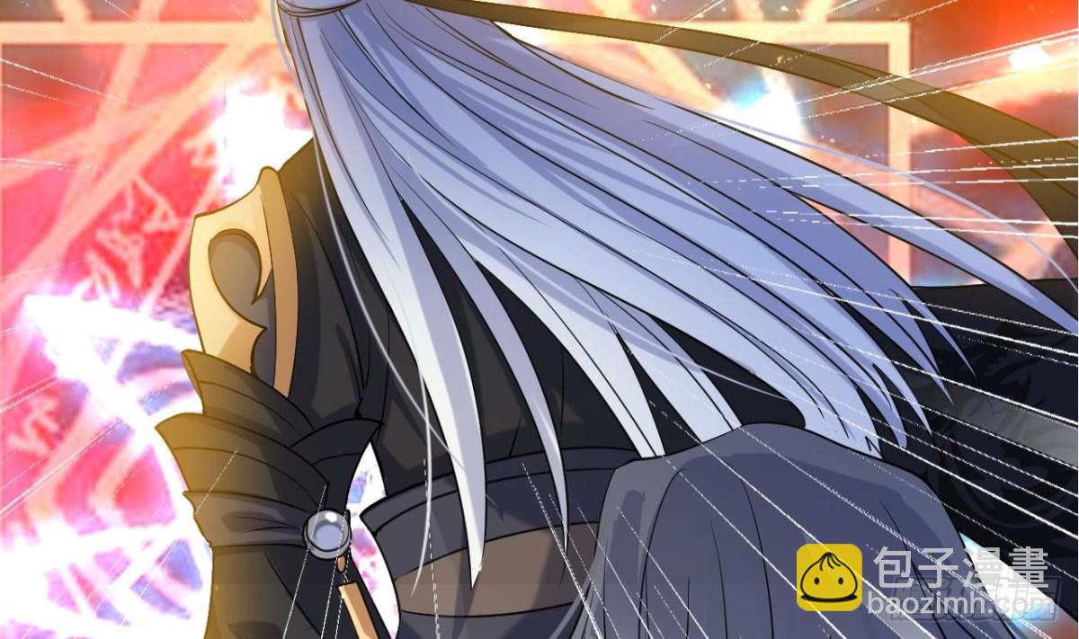 第51话 爷爷的死(1/2)-第51话