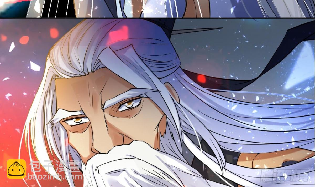 第51话 爷爷的死(1/2)-第51话