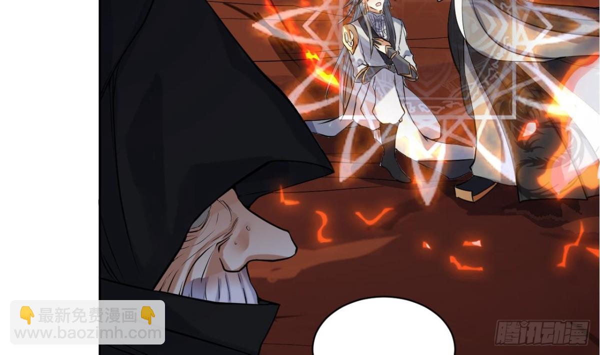 第51话 爷爷的死(1/2)-第51话