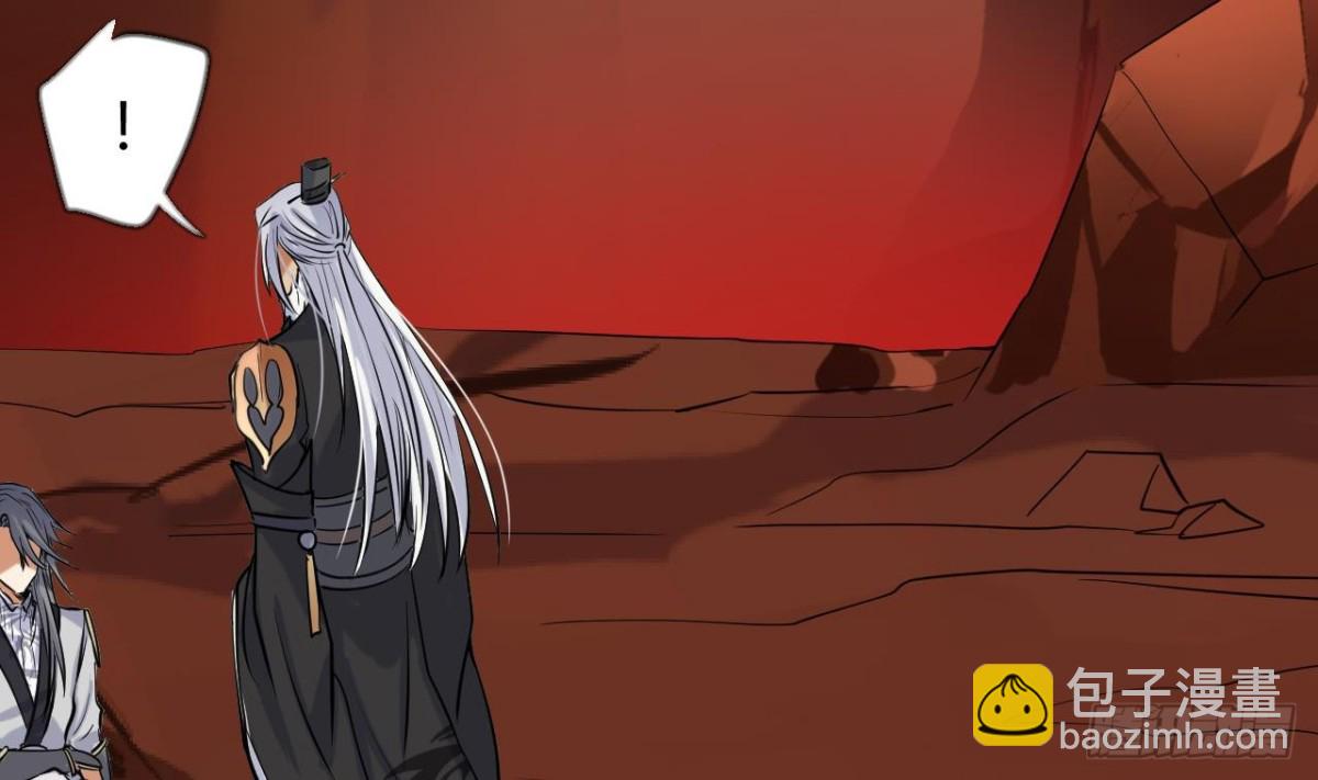 第51话 爷爷的死(1/2)-第51话