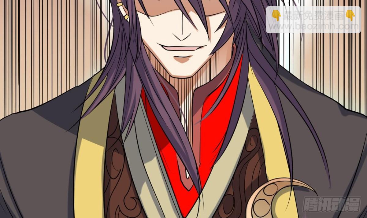 第51话 爷爷的死(1/2)-第51话