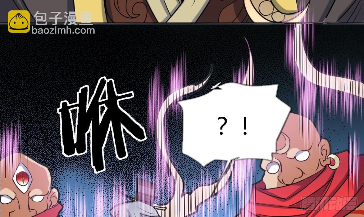 第51话 爷爷的死(1/2)-第51话