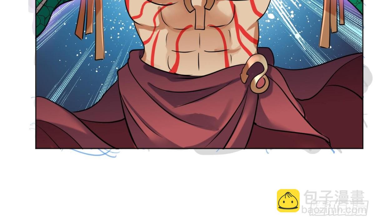 第51话 爷爷的死(1/2)-第51话