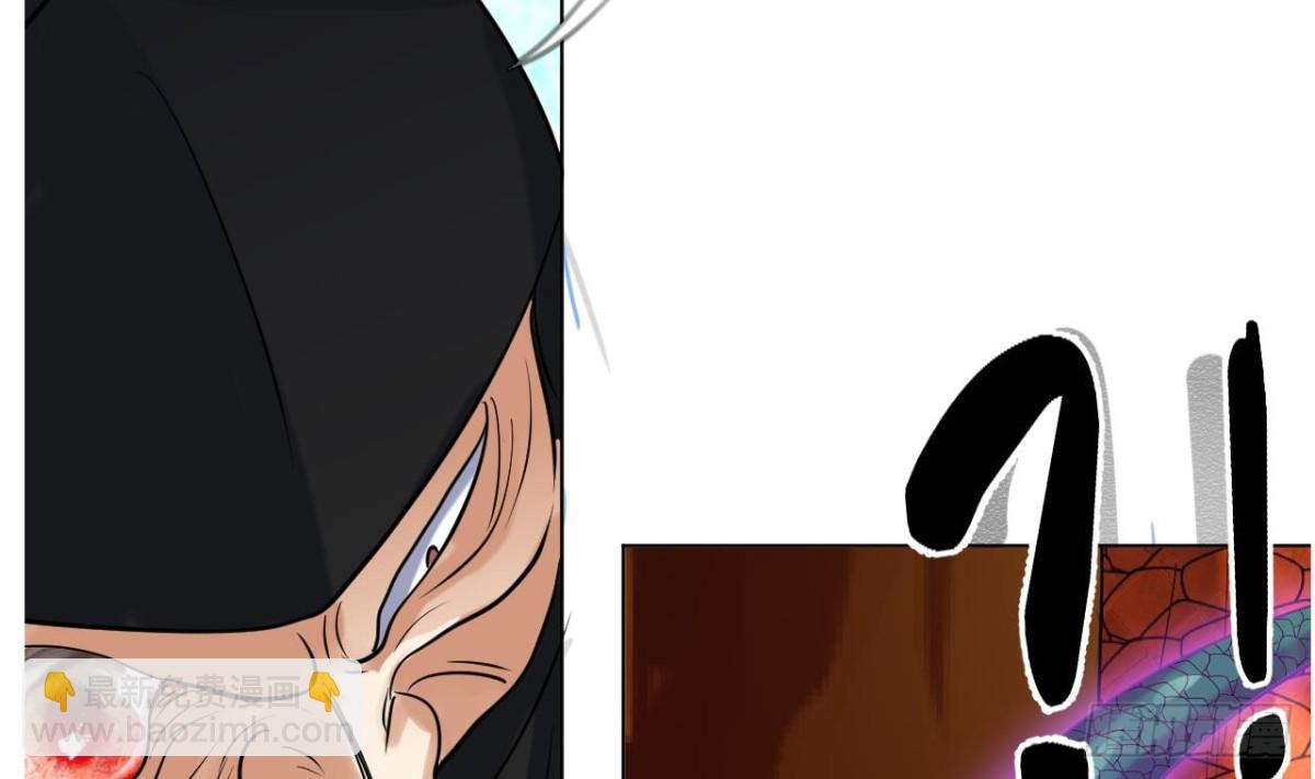 第51话 爷爷的死(1/2)-第51话