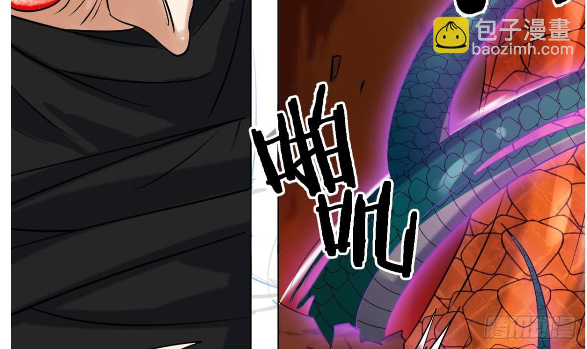 第51话 爷爷的死(1/2)-第51话