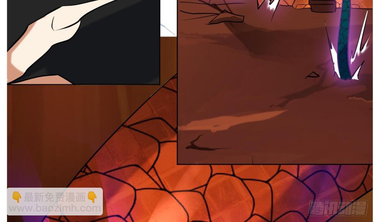 第51话 爷爷的死(1/2)-第51话