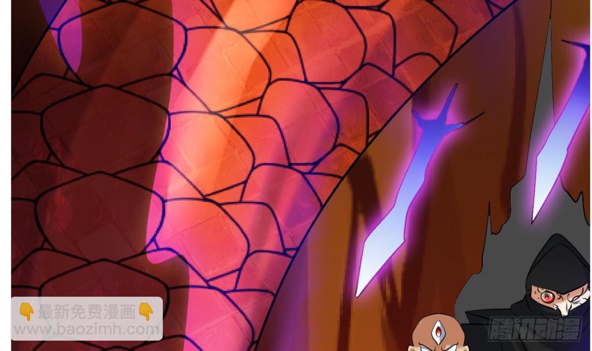 第51话 爷爷的死(1/2)-第51话