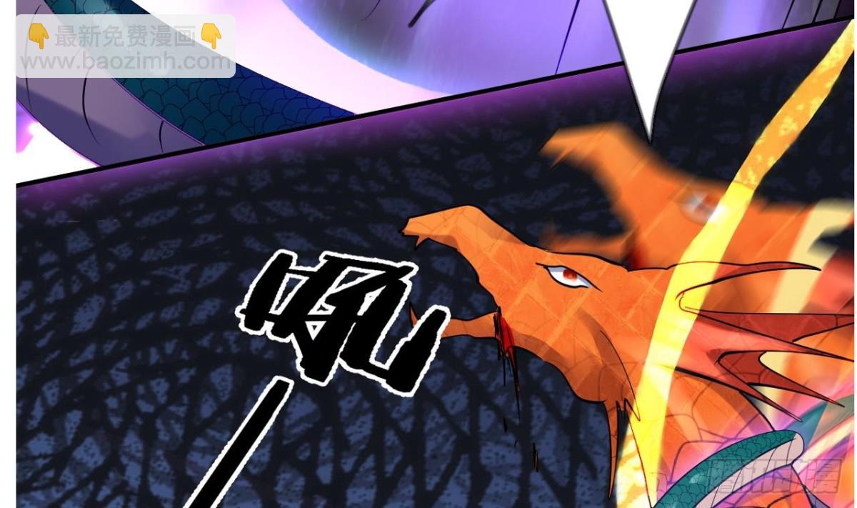 第51话 爷爷的死(1/2)-第51话