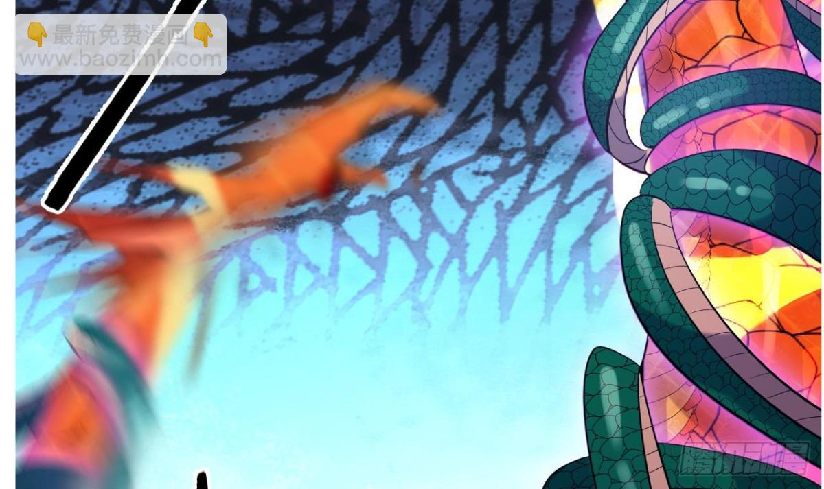 第51话 爷爷的死(1/2)-第51话